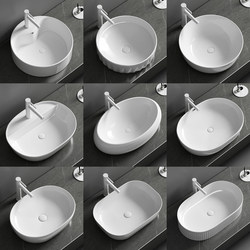 Ceramic Countertop Basin, Countertop Washbasin, Balcony Washbasin, Round Basin, Artistic Basin, Household Wash Basin, Engineering Project