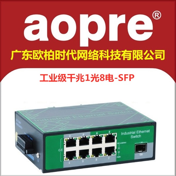 AOPRE OPER INTERNET D818GP-SFP ⰡƮ 1 8   POE   ġ  ġ 1 8   DNI   Ʈũ -