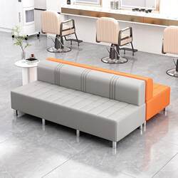 Internet-Famous Hair Salon Sofa Waiting Chair, Long Bench for General Use in Hair Salons, Rest Area, Beauty Salon, Living Room Small Sofa Chair
