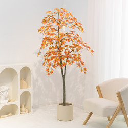 Artificial Maple Tree Green Plant Red Maple Fake Tree Light Luxury Indoor Potted Plant Home Living Room Window Display Decoration Floor Plant