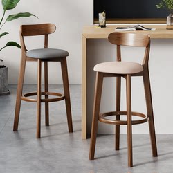 Bar Stools, Solid Wood High Stools, Simple Home-Use High Chairs, Commercial Dining Chairs, Cashier Dining Table Chairs
