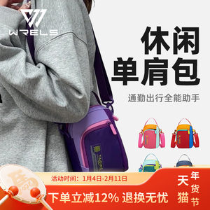 
WRELS casual crossbody bag shoulder bag sports travel fashion versatile mobile phone bag kettle bag outdoor mountaineering bag