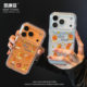 
Suitable for Apple 17 promax mobile phone case new 2025 internet celebrity hot model iPhone 16 star man Air lens all-inclusive 15 high-end 14 pro niche 14 plus transparent 13 shell 12