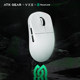 VXE Dragonfly R1 Star Flash Wireless Bluetooth Mouse Game Office Esports Long Battery Ultra Lightweight Ergonomics
