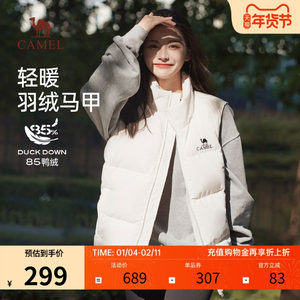 
Camel down vest for women in autumn and winter 2025 new light and casual down horse clips for short down jackets