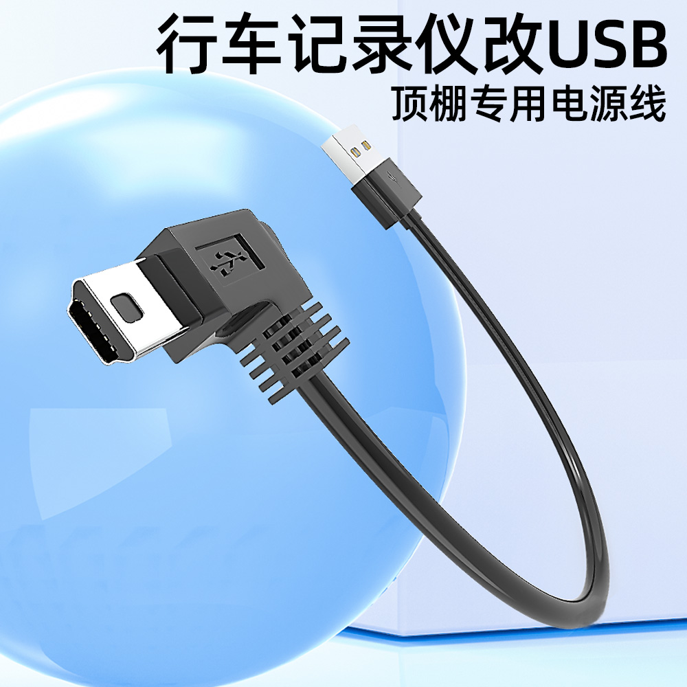   ġ  ڵ尡 USB ̽ õ  ̺ Ǿϴ. ̴ ȵ̵   ª  -