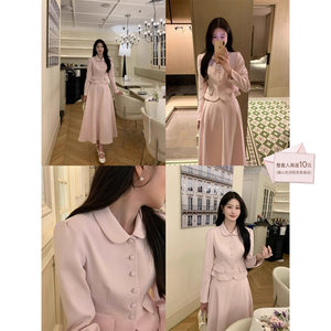
Fried Chicken Unnie JeJuna ancient Korean women's gentle retro pink buttoned small coat A-line high-waisted umbrella skirt