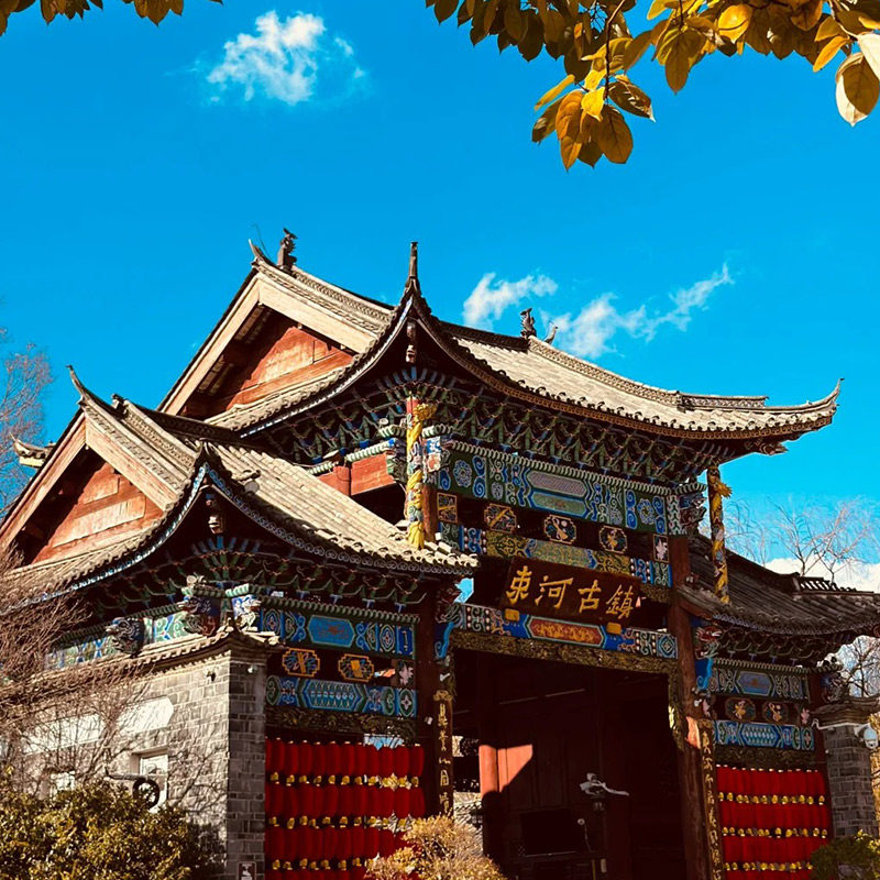 12人小团昆明楚雄大理丽江6天5晚旅游4钻酒店一价全包含机票