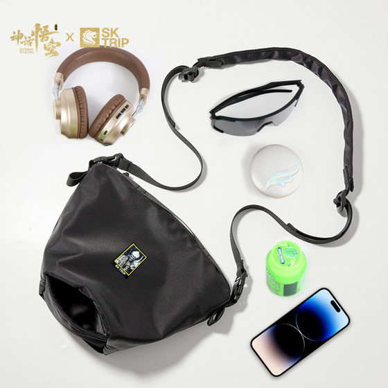 
[Wukong co-branded] sktrip lion brand outdoor small shoulder bag leisure sports B303011