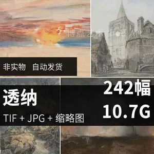 turner画- Top 100件turner画- 2024年6月更新- Taobao