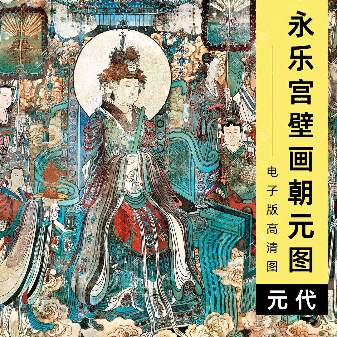 钟馗图轴电子版明代钱谷画水墨国画人物神仙画临摹高清大图