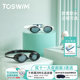TOSWIM swimming goggles anti-fog and waterproof HD men and women adult myopia solid color swimming glasses swimming cap set diving
