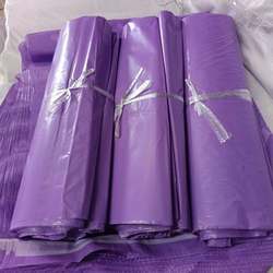 Large Long Courier Bags, Thickened Extra-Long Packing Bags for Long Items, Such as Rice Leaves, Carpets, and Kites