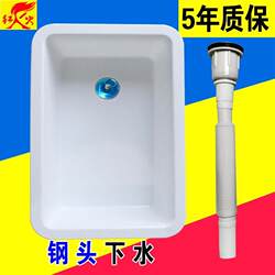 Ceramic Washbasin for Home Balcony, Ultra-Deep Kitchen Sink, Traditional Single-Slot Sink, Rectangular Countertop Basin