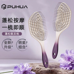 Hollow-Out Comb for High Crown Volume, Paddle Brush, Anti-Static Detangling, Women's Home Use, Anti-Hair Breakage, Cushion Massage Brush