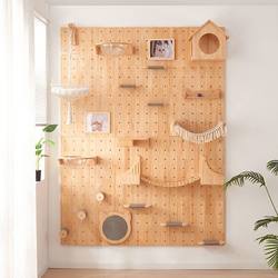 Perforated Board Solid Wood Cat Climbing Frame, Small Apartment Cat Playground, Wall-Mounted, No-Drill Cat House, Integrated Cat Shelf with Toys