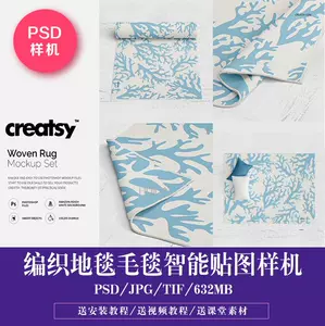 Jacquard Fringed Woven Throw Blanket Mockup Set v.5