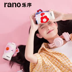 Rano Girls' Insulated Cup Water Bottle with Ceramic Liner Mini Dopamine Mandheling Coffee Cup Portable for Brewing