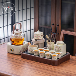 Hengjun Ru Kiln Wisteria Flower Lazy Automatic Kung Fu Tea Set Tea Maker Light Luxury High-End Household Teapot and Teacups