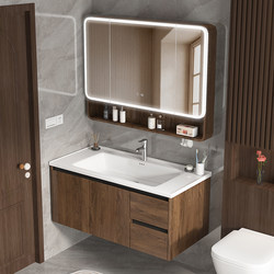 New Chinese-Style Walnut-Colored Double-Drawer Honeycomb Aluminum Alloy Bathroom Cabinet with Washbasin and Wall Cabinet Combination with Integrated Ceramic Basin