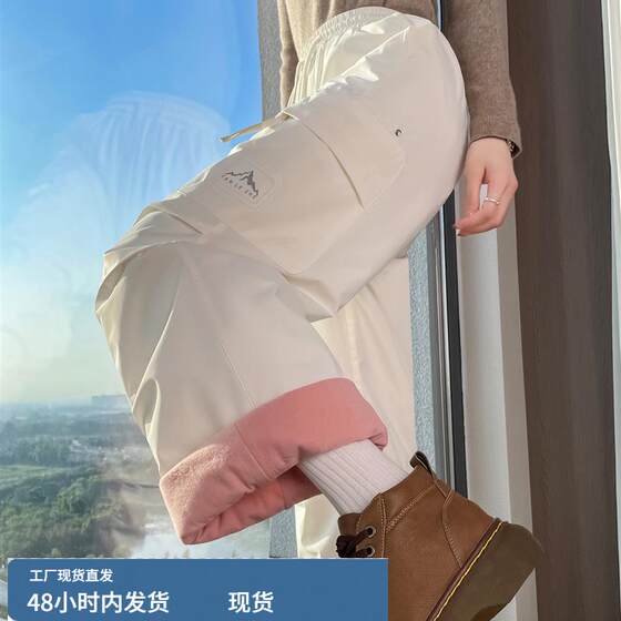 
Workwear down pants women's winter outer wear 2025 new minus 40 degree extreme cold fashion ski plus velvet warm cotton pants