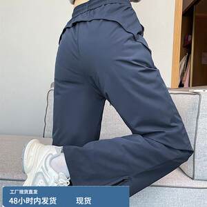 
Micro-flared down pants for women's winter outer wear 2025 new thickened and cotton fashionable snow-warm and super good-looking cotton pants