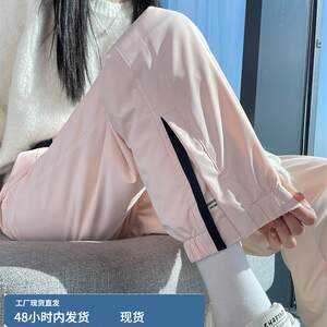 
Workwear down pants women's winter outer wear fashionable 2025 new thin Northeastern warm thickened outdoor assault cotton pants