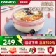 Daewoo baby food bowl baby plate compartment stainless steel water-free children's thermal bowl rechargeable thermostatic bowl