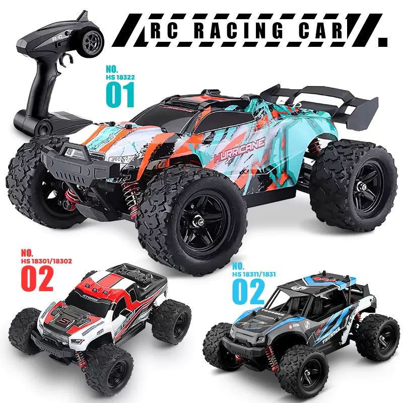 hs 18311 rc car