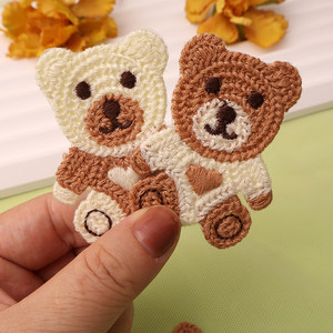 
Self-adhesive wool bear rabbit clothes patch patch cartoon cloth patch sweater down jacket pants decoration hole repair