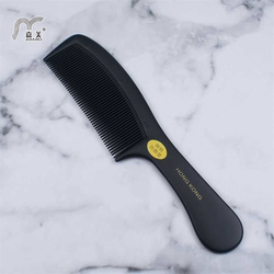 Black Jiamei Anti-Static Comb, Barber Shop Special Comb, Long Household Ponytail Comb