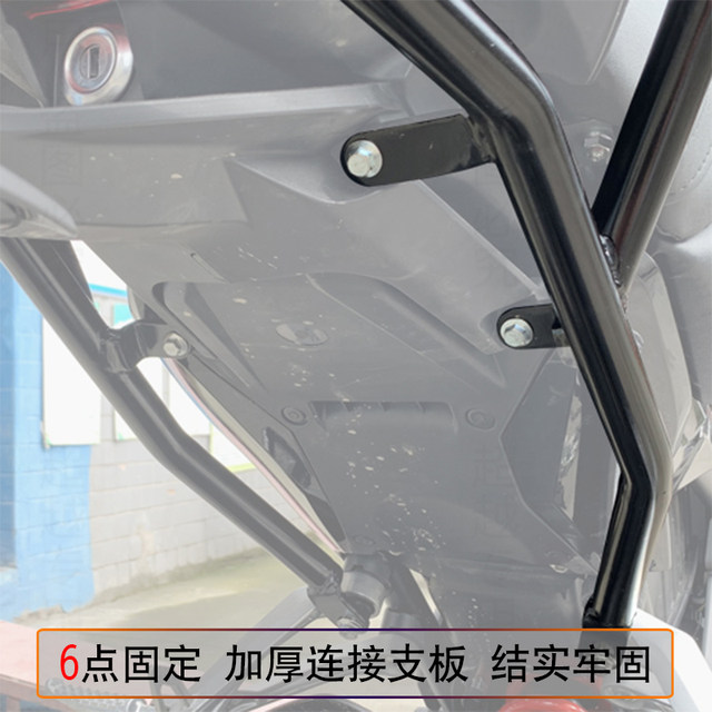 Suitable for Honda CB300R rear shelf trunk rack CBF300NAL modified ...