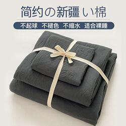 ins Four-Piece Set of Pure Cotton Bedding, Duvet Cover, Quilt Cover, Bed Sheet, Fitted Sheet, Spring and Autumn Student Dormitory Three-Piece Set 4