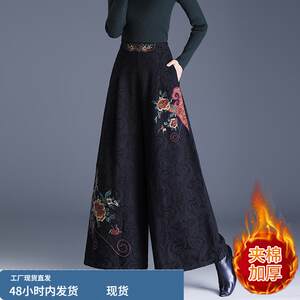 
Down cotton trousers for women in autumn and winter 2025 new outer wear mom quilted thickened fashionable bottoming warm trousers