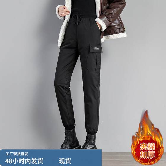 
Down cotton pants for women, autumn and winter 2025 new outer wear mom thickened fashionable quilted workwear bottoming pants
