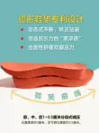 Niu Tou Đài Loan Khoai Tây Đầu Bếp Giày Bao Đầu Gót Chống Trơn Trượt Hỗ Trợ Vòm Dép Nam Nữ Bàn Chân Dẹp Hiệu Chỉnh dày