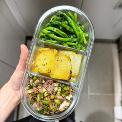 One-Person Meal ~ Divided Lunch Box, Fat-Reducing Meal, Fresh-Keeping Box, Glass, Microwaveable, for Students and Office Workers, Lunch Box, Meal-Sharing Box