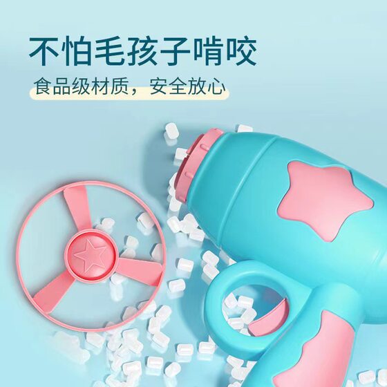 逗猫玩具自嗨解闷猫咪飞盘枪逗猫狗狗玩具飞碟弹射旋飞枪宠物用品