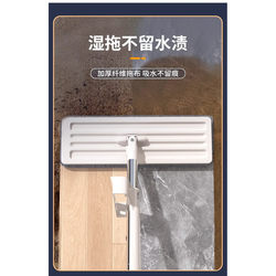 2025 New Model Flat Mop for Home Use, One-Sweep Clean, Hands-Free Washing, Lazy Mop, Water-Absorbing Mop, Floor Cleaning Tool