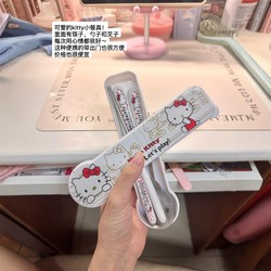 Hello Kt Chopsticks and Spoon Set Cutlery Storage Box for One Person Portable Student Stainless Steel Chopsticks and Spoon Three-Piece Set