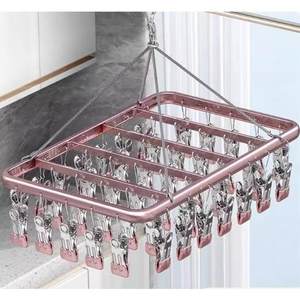 
Aluminum alloy windproof clothes rack balcony drying socks artifact clip multi-function household underwear drying mother and baby