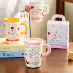 West Highland Mug, Household Breakfast Cup with Lid, Ceramic Water Cup for Women, New Model 2026, High-Value Birthday Gift