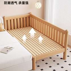 Baby splicing bed, widened bed, beech wood children's bed, adults can sleep flat bedside bed, baby crib splicing new product