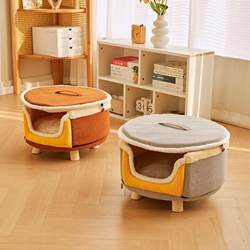 Cat Nest for All Seasons, Enclosed Type, Warm Sleeping Nest for Cats in Winter, Pet Shelter House, Large Cat Nest