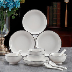 Pure White Simple 16-Piece Ceramic Bowl Set for Home Use 2025 New Bowl and Plate Set Tableware Set Bowl and Plate Set
