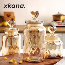Heart-Shaped Glass Sealed Jar, Food-Grade Dry Goods and Tea Storage Jar, Transparent Sugar Jar, White Sugar Moisture-Proof Jar