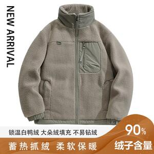 
2024 autumn and winter quality down jacket hot style warm fleece down jacket new model can be worn inside or outside the down jacket