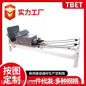household plastic type device Latest Best Selling Praise