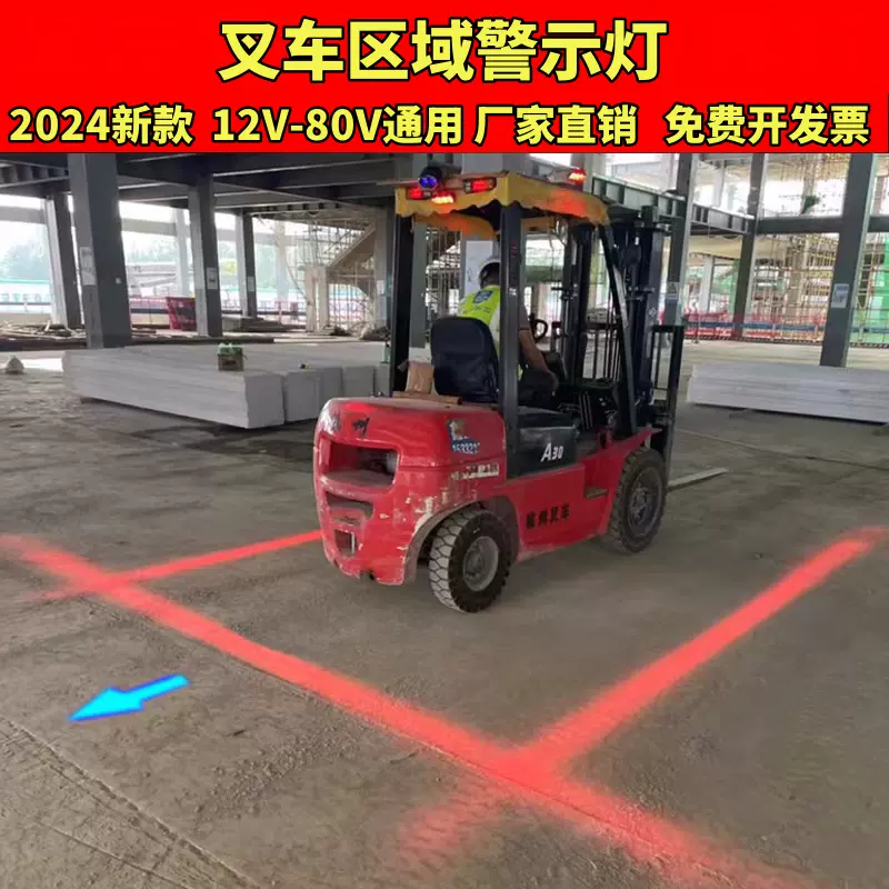 梯子行灯板 TL-70-警示灯-西门子APT