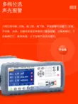 Xinyang CXT2663 4 đầu dò vuông điện trở bút thử rộng phạm vi vuông điện trở mét CXT2665 chức năng bù nhiệt độ